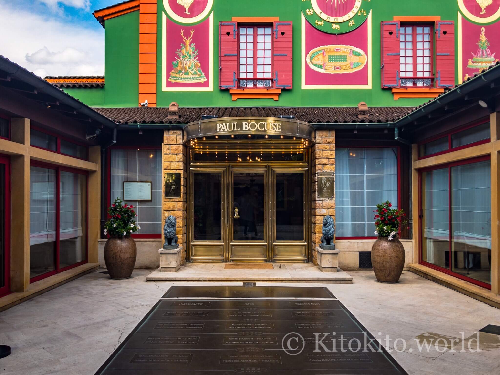 INSTITUT PAUL BOCUSE (フランス・リヨン) lrg_10245379.jpg?updated_at=